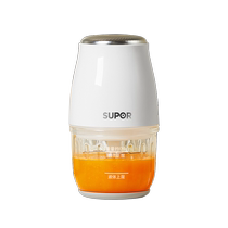 Supor food supplement machine baby food processor small multi-functional household mixing and grinding all-in-one puree artifact