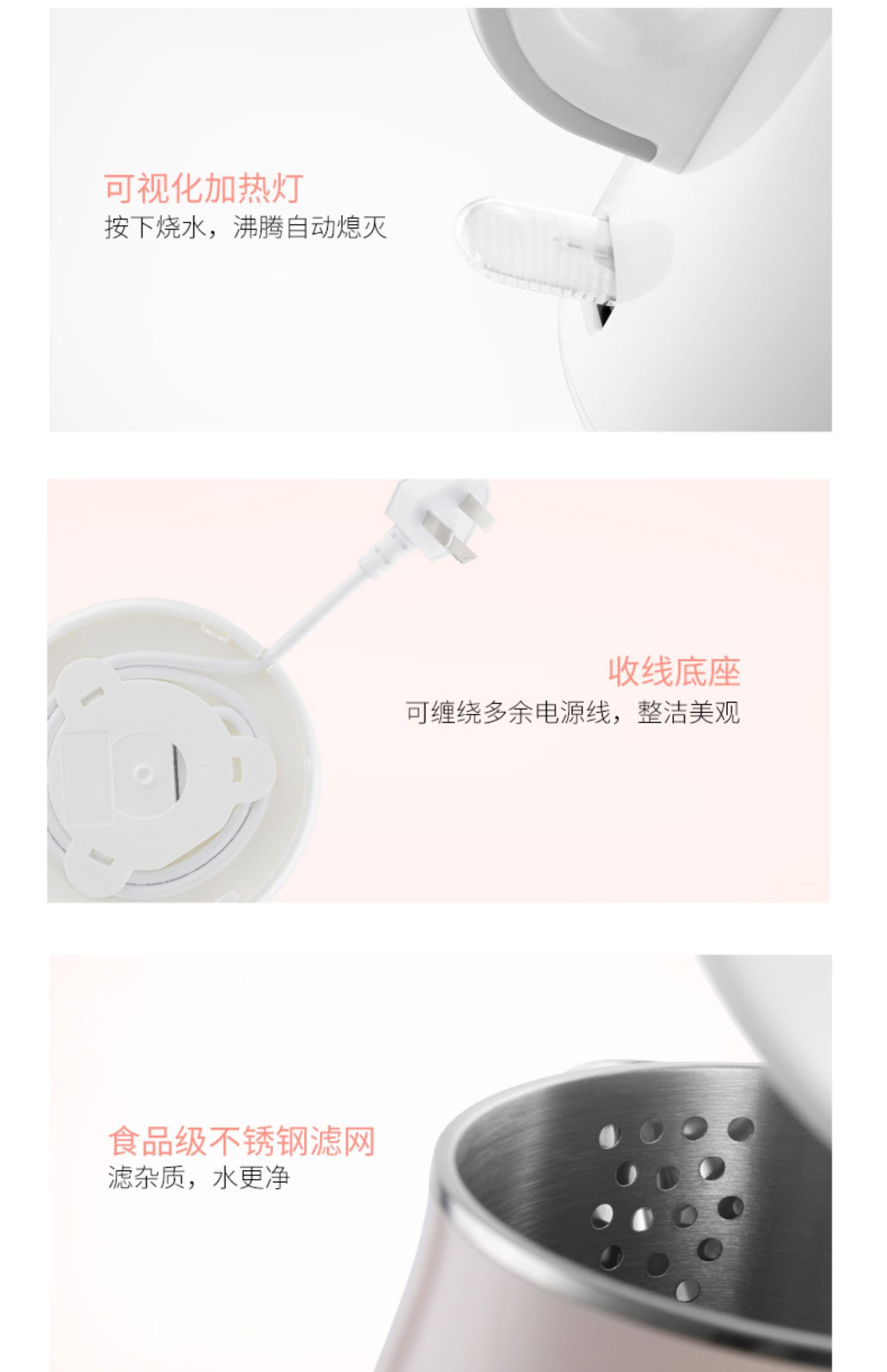 ấm nấu nước Bình nước nóng Supor dung tích lớn 304 bằng thép không gỉ ấm đun nước điện cách nhiệt một nhà tự động tắt bình đun nước - ấm đun nước điện bình đun nước nóng panasonic