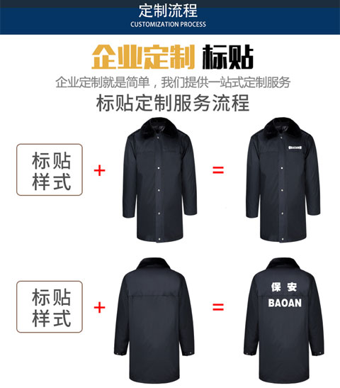 Quần áo bảo hộ lao động áo khoác vest nam