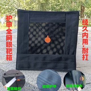 Collapsible clay pellet target box target