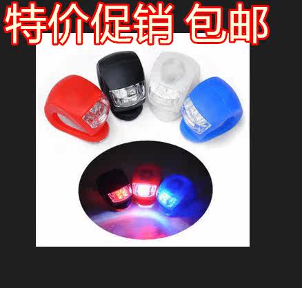 Lumière vélo - Ref 2399483 Image 15