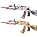 Súng bắn tỉa đồ chơi trẻ em Jedi 98K bắn tỉa AK47 súng bắn tỉa AWM không bóng ăn thịt gà lớn cậu bé lấy bom nước thế giới đồ chơi cho bé Súng đồ chơi trẻ em