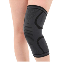 High elastic sports silicone coated with ultra-thin non-slip knee pads cover bicycle badminton dance fitness equipment protective gear