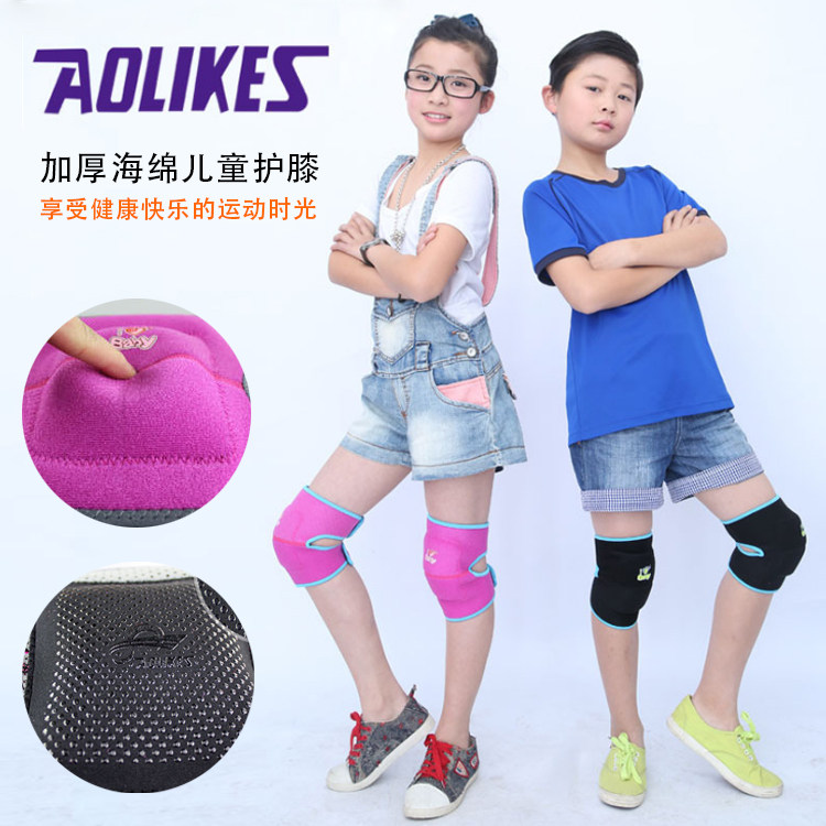 Thickening Sponge Child Knee Dance Sports Skating Soccer Volleyball Anti-Wrest Prevention and Knock Training for Gender
