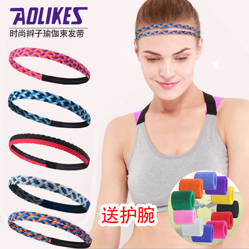 Sport head with anti-sweat band Fashion Breathable Braid Yoga Running Bunch Hair with silicone Anti-slip Fitness Guided Sweatbelt