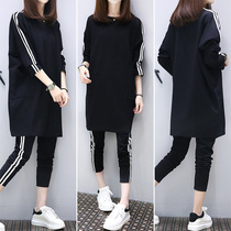  Pregnant womens autumn suit fashion Korean loose spring and autumn new net red sports casual large size sweater two-piece set