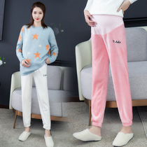 Autumn and winter pregnant women warm pants winter New plus velvet thickened coral velvet home clothing flannel pajama pants belly pants