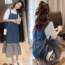  Pregnant womens dresses summer two-piece sets pregnant new western style summer skirts trendy hot mom personality out-of-home pregnant womens skirts