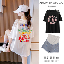 Pregnant Woman Summer Fashion Fashion Splicing Lace T-shirt Han Version Letter Printed Loose Short Sleeve Blouse Pregnant Woman Shorts Suit