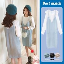 Pregnant Woman Autumn Dress Dress Net Red Suit Knitted Vest Dress Superior sense temperament Damp Mother Loose Blouse two sets