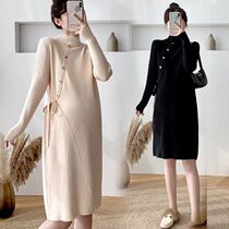 Pregnant womens autumn clothing knitted one-piece dress Damp Moms Sweater Spring Autumn Net Red Suit Out of Bottomed Dress Fashion Loose Blouse