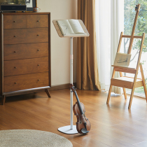 Nalando Haoqin music stand foldable music score guitar stand advanced guzheng music stand vertical liftable home