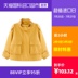 (Straight Trại) Cicie Baby Girl Xuân Thu 2020 mới bông mùa xuân Coat ngắn áo gió. 