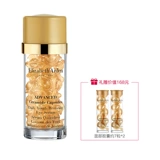 Омолаживающий гель для глаз, капсула, сыворотка, комплект, (в наличии на складе)