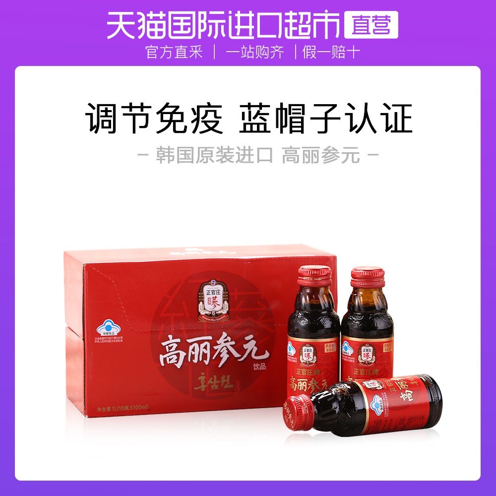 图片[7]-抢好价！蜡笔小新碎果冰+1.1元全系列1m长闪充数据线+苹果全系列钢化膜-全民淘