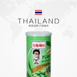 Таиланд импортирован старшего брата, горчичный аромат арахисовый бон 230 г банки с орехами и орехами пыхтеть арахис под винными закусками повседневные