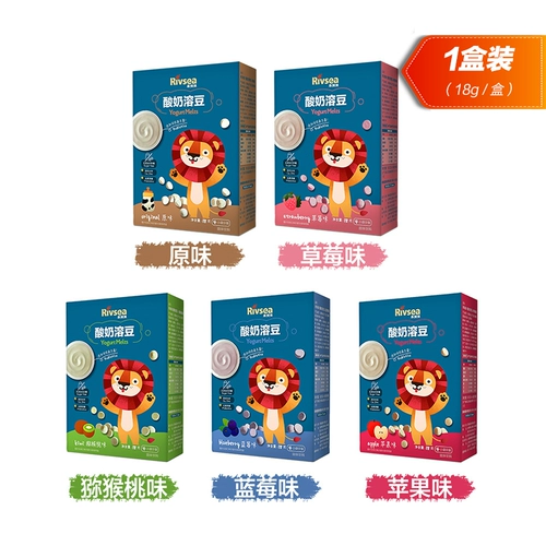 Hepuye Пробиотический оригинальный йогурт и бобовые детские закуски для закуски и растворенная фасоли 18 г не добавляя ребенка без добавления