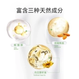 Cetaphil, крем для тела содержит никотиновую кислоту, 550г