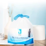 [Прямой бизнес] ITO мыть полотенце для умываемого полотенца.