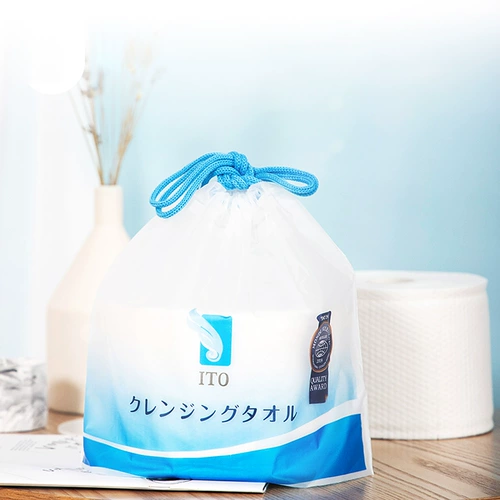 [Прямой бизнес] ITO мыть полотенце для умываемого полотенца.