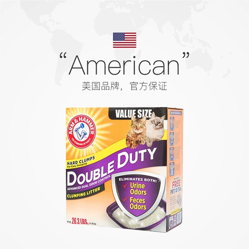 [Прямой бизнес] Айхемный молоток кошачий песок в Соединенных Штатах импортированный мощный со вкусом земляные кошки песок 10 кг20.