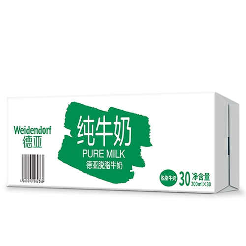 德亚 Импортный квалифицированный чистый молоко 200 мл*30 высокий кальциевый питание для завтрака студенты детей для взрослых коробки для завтрака молоко