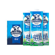 到手72.02元包邮