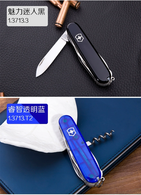 [Trực tiếp] Vickers Victorinox Thụy Sĩ Army Knife 91 MÉT Hunter Đa chức năng Thụy Sĩ Dao