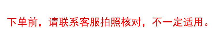 máy cắt lông xù quần áo mijia xiaomi Tông đơ cắt tóc sạc Máy cạo râu Máy tháo bóng Dây nguồn Phần phụ kiện phổ dụng 220v - Link Remover 	máy cắt lông xù quần áo công nghiệp