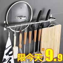  Kitchen hook rack Stainless steel punch-free rack Hook rack strong viscose hook wall hanging storage