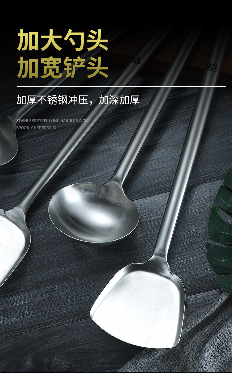 厨师勺炒勺木柄全钢勺炒菜勺炒锅专用勺大勺子铁勺壳大马勺-阿里巴巴