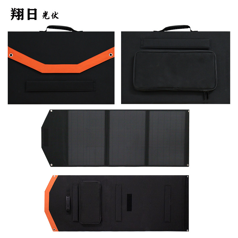 Clear Barn Solar Panel Folding Bag Outdoor Caravan charging plate 100W portable mobile power solar power generation plate-Taobao