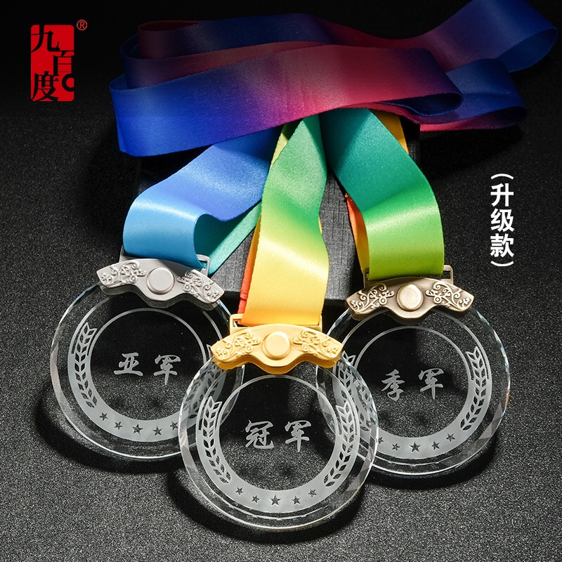 Crystal Medal Listing Taekwondo Basketball Feather Ping Pong Air Volleyball Gold and Silver Bronze Medal Children's Memorial Prize
