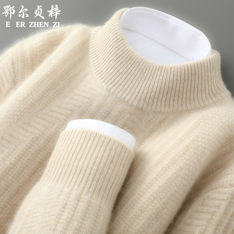 Winter Genuine 100% Pure Cashmere Men's Half-High Round Neck Thickened High-End Knit Sweater for Middle-Aged and Elderly, Non-Pilling Winter Genuine 100% Pure Cashmere Men's Half-High Round Neck Thickened High-End Knit Sweater for Middle-Aged and Elderly, Non-Pilling