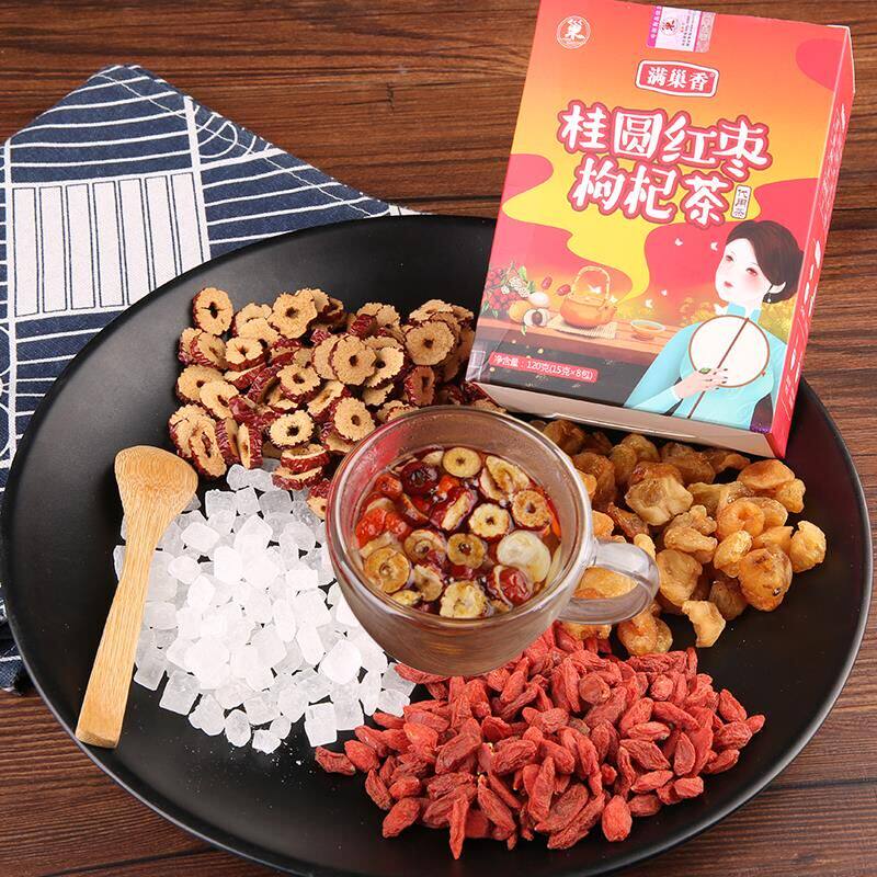 满巢香桂圆红枣枸杞茶姨妈茶姜茶五宝茶花茶包男女组合玫瑰菊花泡