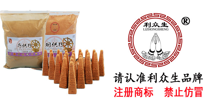 Индивидуальный 20181122