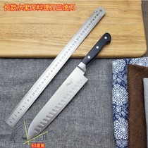 Day-style large size long style water fruit knife cuisine knife upscale home trid knife sharp foreign trade ultra-hard sushi knife