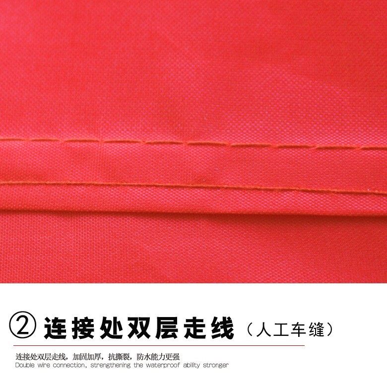 3 × 3 tent top cloth thickened rain-proof sunscreen umbrella cloth folding four-corner awning canopy cloth stall umbrella shed