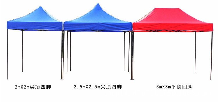 3 × 3 tent top cloth thickened rain-proof sunscreen umbrella cloth folding four-corner awning canopy cloth stall umbrella shed