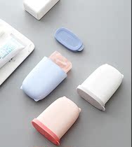 (zero to 100) Portable Travel Seal Soap Cartridge Lid Home Student Dormitory Drain Silicone Waterproof