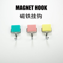 Dust-removing clear-grey strong magnetic pupils desk powerful magnetic suction power magnet hook Dormitory Fridge Stick suction iron Stone Magnetic