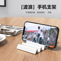 (zero to 100) phone rack desktop bracket ipad flat panel universal folding portable brief is small