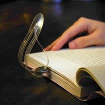 (Zero to 100) Learn Divine Instrumental Black Tech Small Night Light Student Dormitory God read Bookmark Lamp Creative Bed