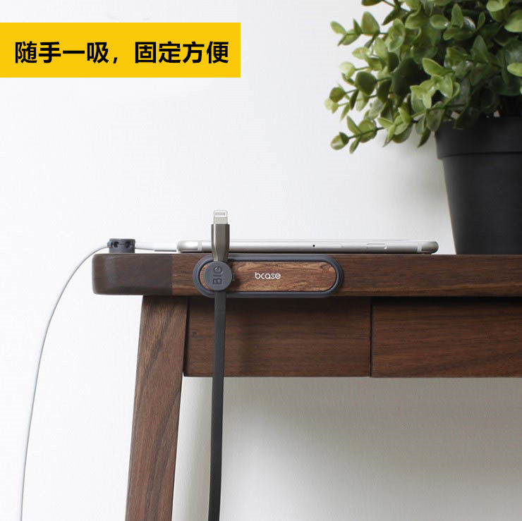 Data line Magnetic wire magnetic wire holder desktop phone charging line fixed clip button data line Junction Minimalist home storage