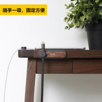 Data line Magnetic wire magnetic wire holder desktop phone charging line fixed clip button data line Junction Minimalist home storage