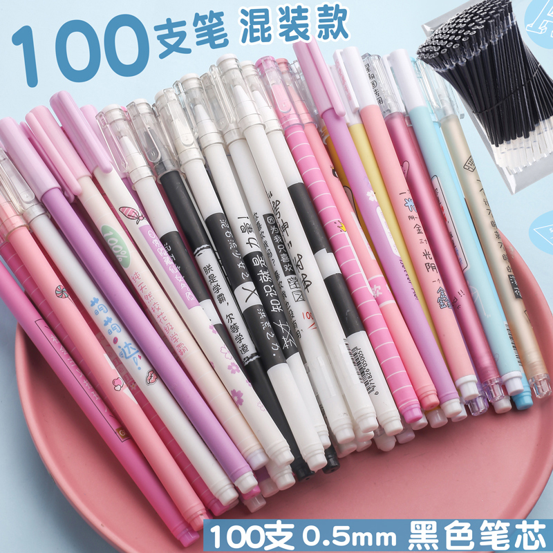 100 Super Enough + Pen Holder / 100 RefillsInternet celebrity Roller ball pen For students black Water pen carbon 0.5 Whole needle tube the republic of korea personality originality Round bead lovely Cartoon Stationery literature Super cute Girlish heart sign Simplicity ins Korean version Funny