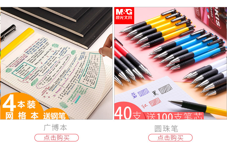 璐 埄 确 确 澶栧 崠 澶栧 崠 03.jpg