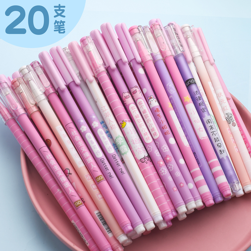 20 For GirlsInternet celebrity Roller ball pen For students black Water pen carbon 0.5 Whole needle tube the republic of korea personality originality Round bead lovely Cartoon Stationery literature Super cute Girlish heart sign Simplicity ins Korean version Funny