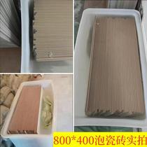 Water tank tiles thickened and wear-resistant 08 plastic box bubble floor tiles 40 construction site special square soaked water storage cattle tendon household