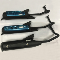 Applicable Guangyang GY6-50 60 80 pedal moped 48cc motorcycle exhaust pipe muffler cigarette holder